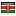 kengen.co.ke server is located in Kenya